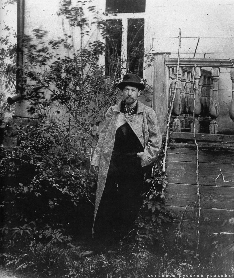 Чехов в Мелихове. 1897 г.