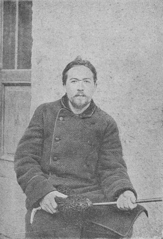 А.П. Чехов (1894)