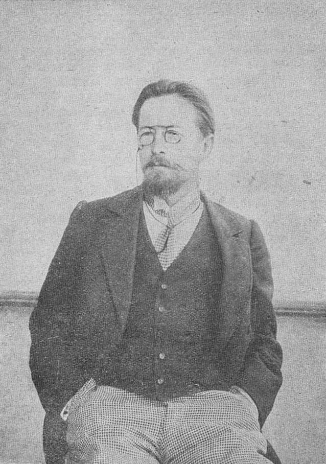 А.П. Чехов (1897)