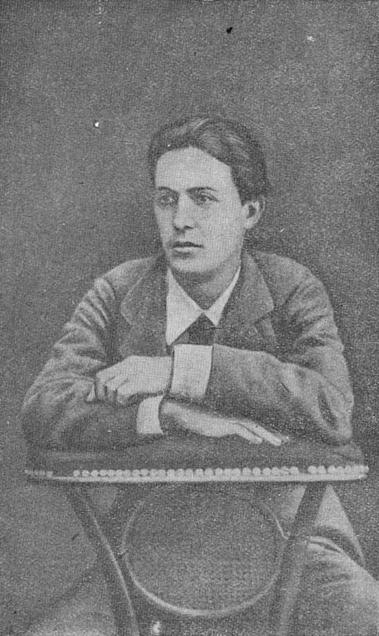 А.П. Чехов — студент (1881)