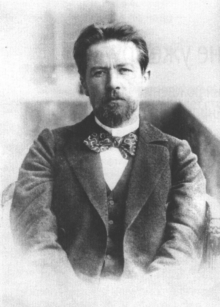 А.П. Чехов. 1897 г.