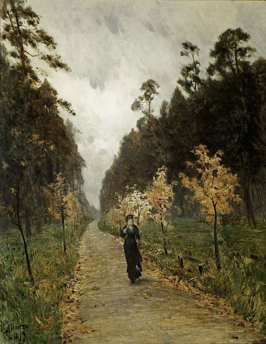 И.И. Левитан. Осенний день. Сокольники, 1879