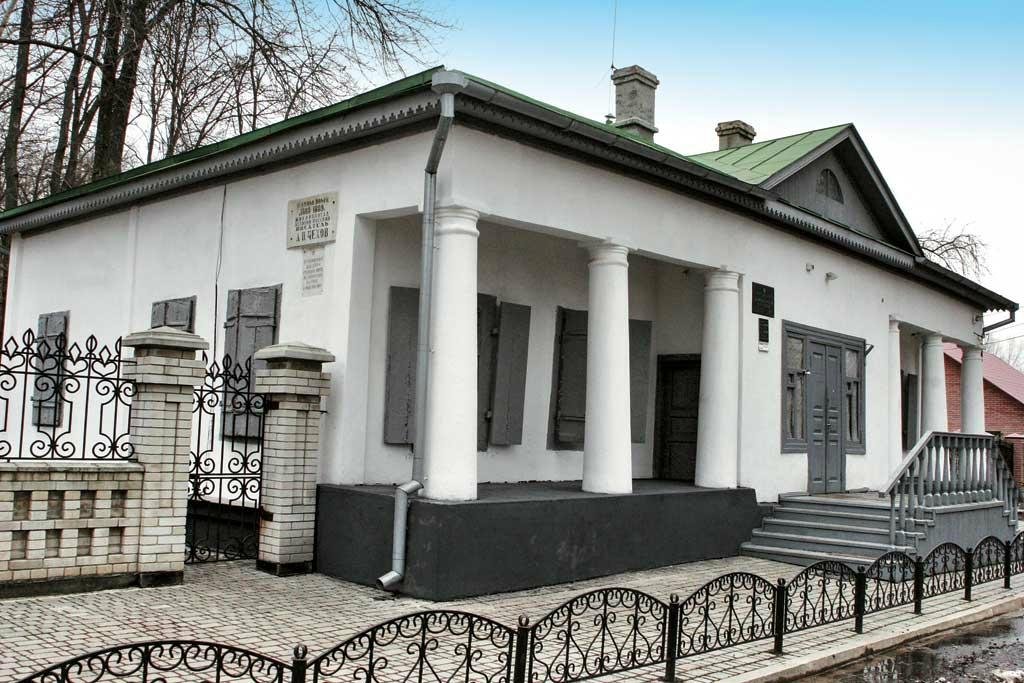 Музей Чехова в Сумах