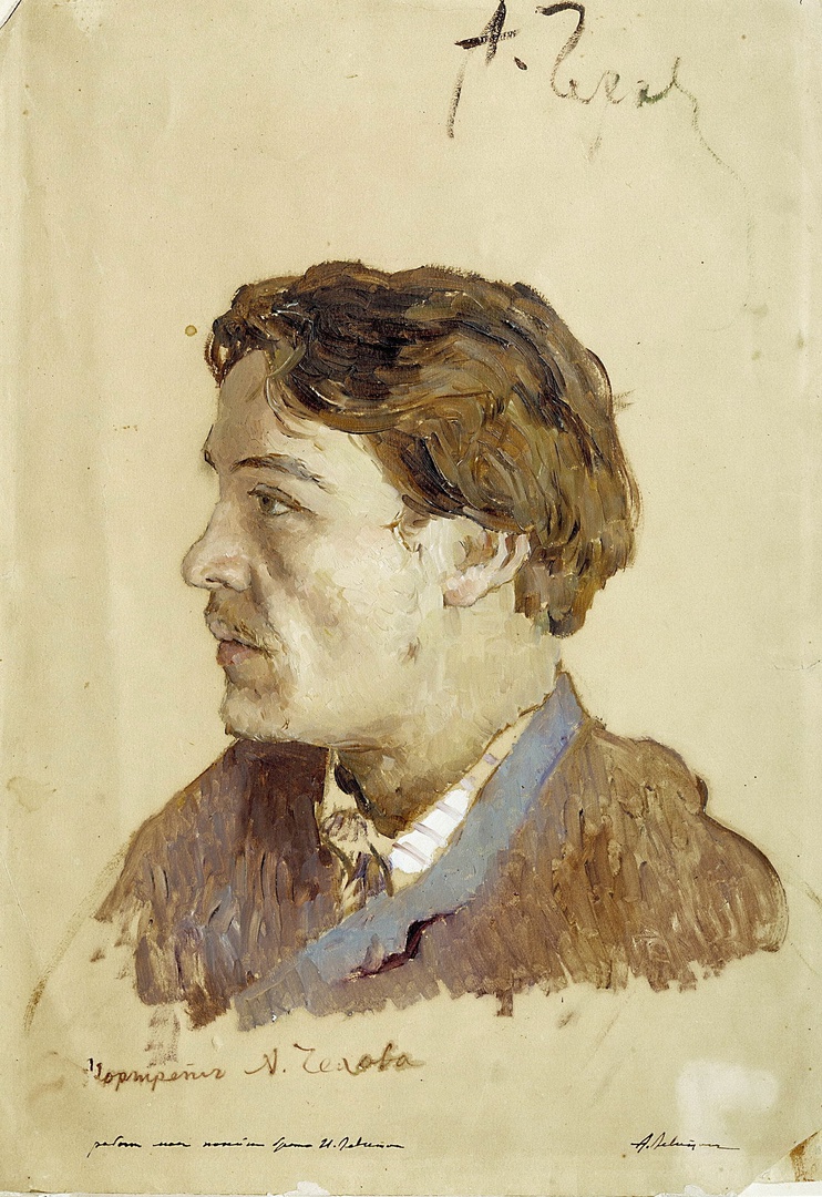 Портрет А.П. Чехова. Этюд. И.И. Левитан (1860—1900). 1885—1886 гг.