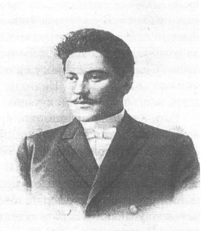 Б. А. Лазаревский. Фотография начала 1900-х гг.