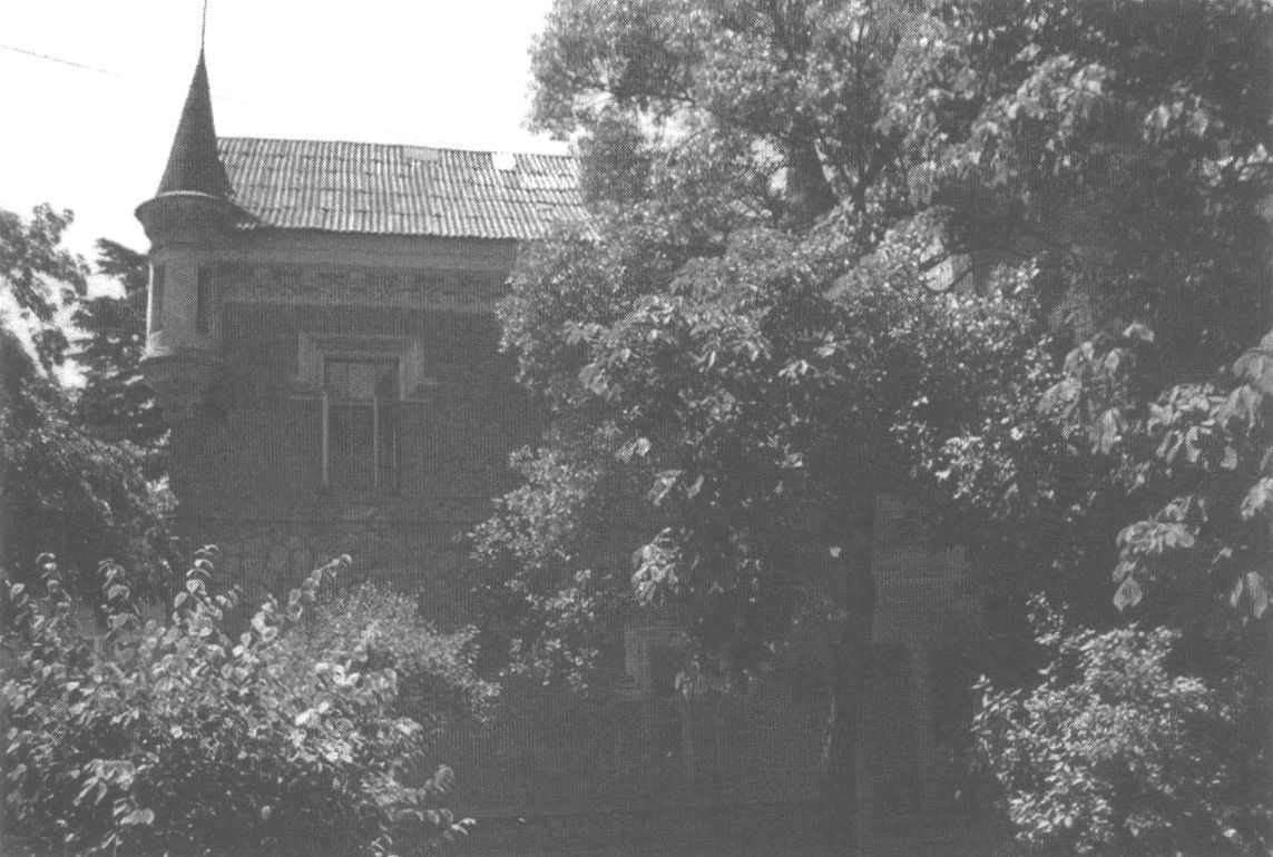 Дача «Омюр» в Ялте. Фотография С.Н. Авилкина, 2004 г.
