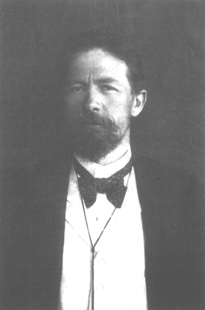 А.П. Чехов. Фотография 1900 г.