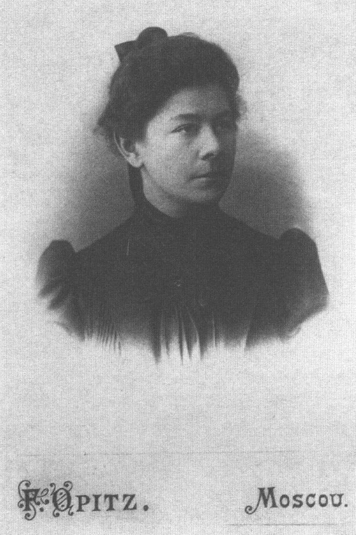 М.П. Чехова — сестра и наследница писателя, основатель Дома-музея А.П. Чехова в Ялте. Фотография конца 1880-х гг.