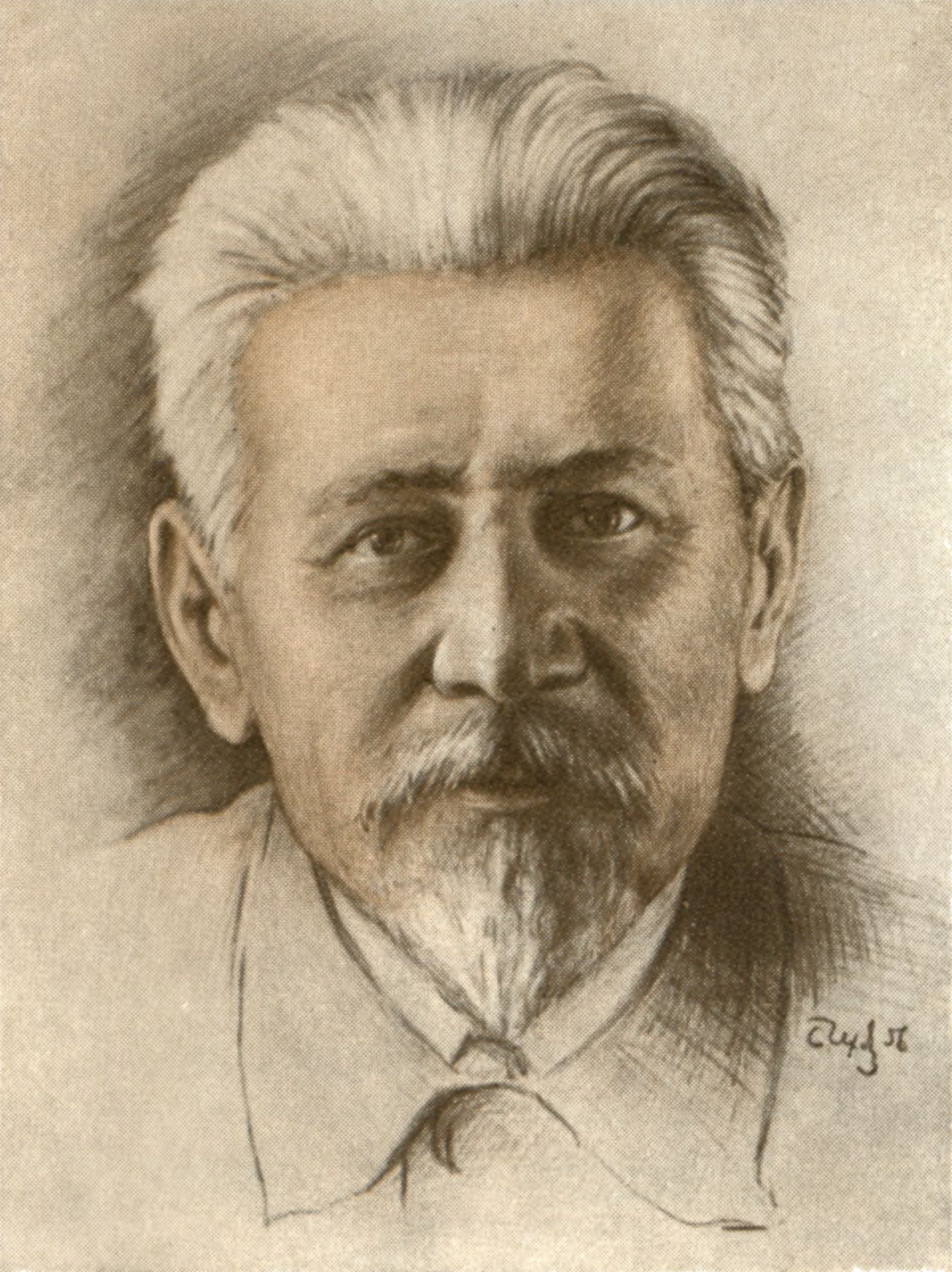 Михаил Павлович Чехов. Рисунок С.М. Чехова