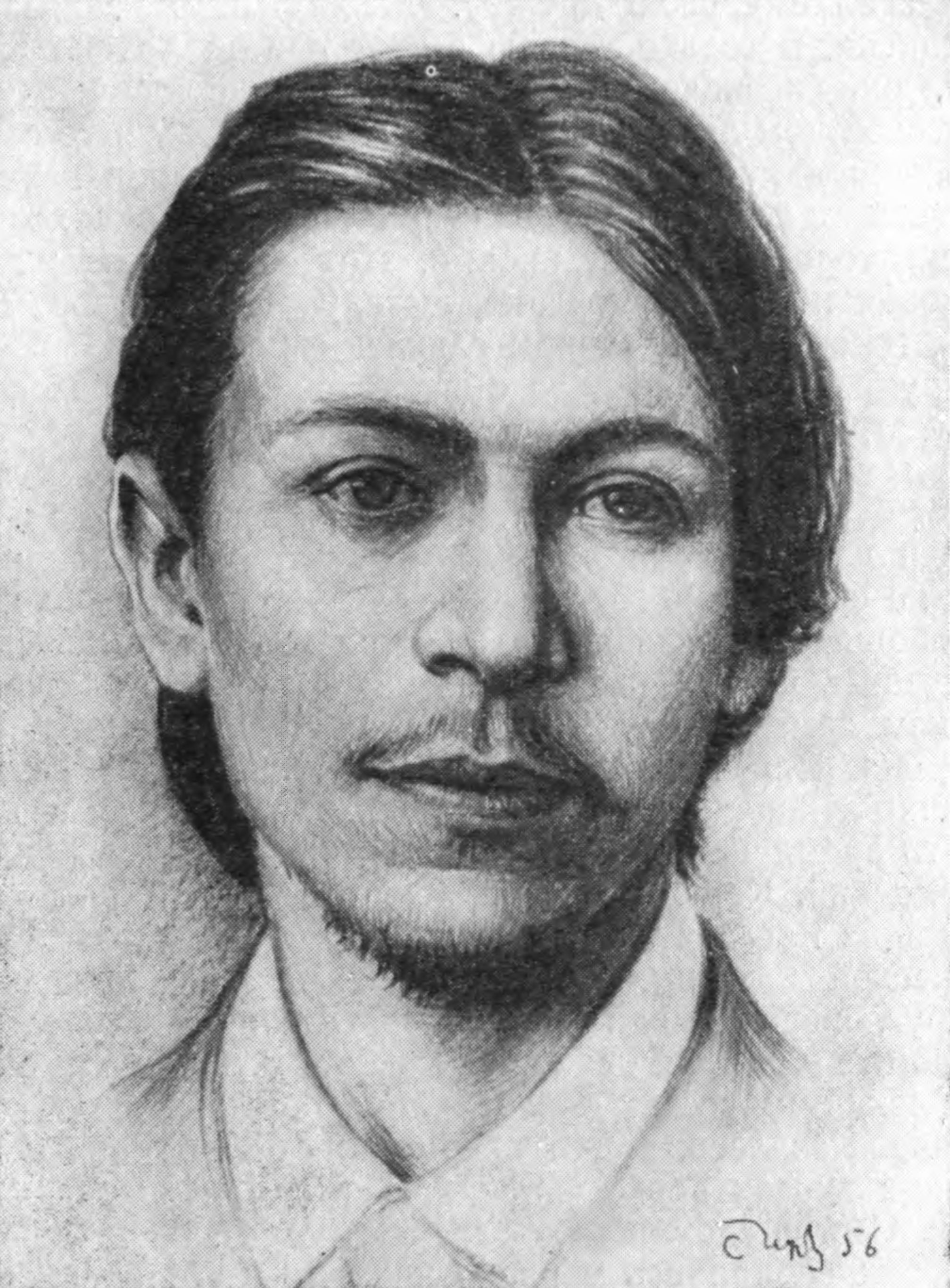 Николай Павлович Чехов, Рисунок С.М. Чехова