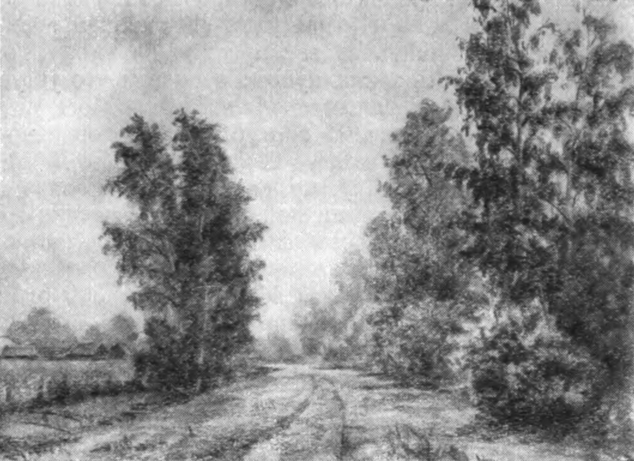 Старый Каширский тракт близ Мелихова. Рисунок С.М. Чехова