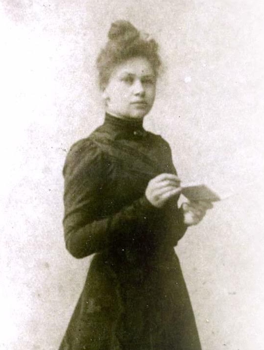 Александра Александровна Хотяинцева