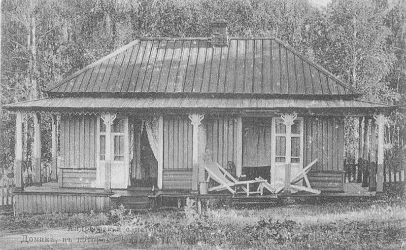 Дом, в котором жил Чехов. Андреевская кумысолечебница в Аксенове