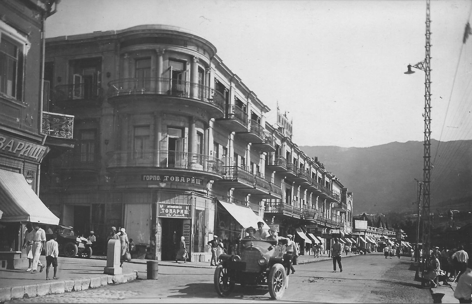 Бывшая гостиница «Мариино». 1928 г.