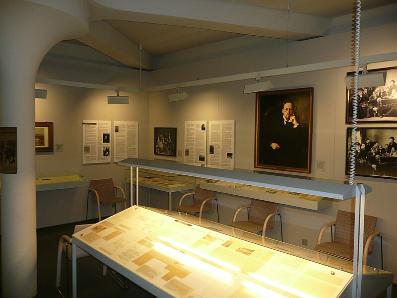 Литературный музей «Чеховский салон» в Баденвайлере