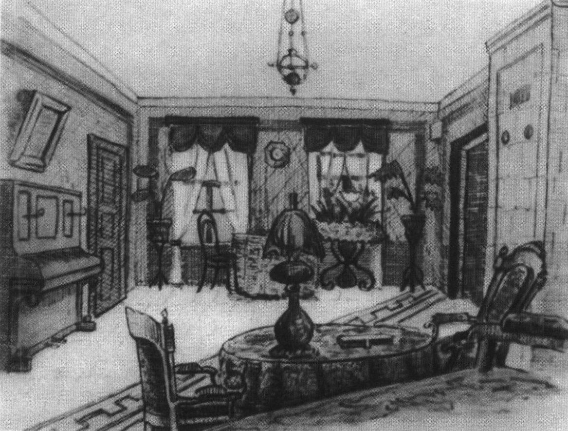 Гостиная в доме на Садовой-Кудринской улице. Рисунок М.П. Чехова. 1889 г.