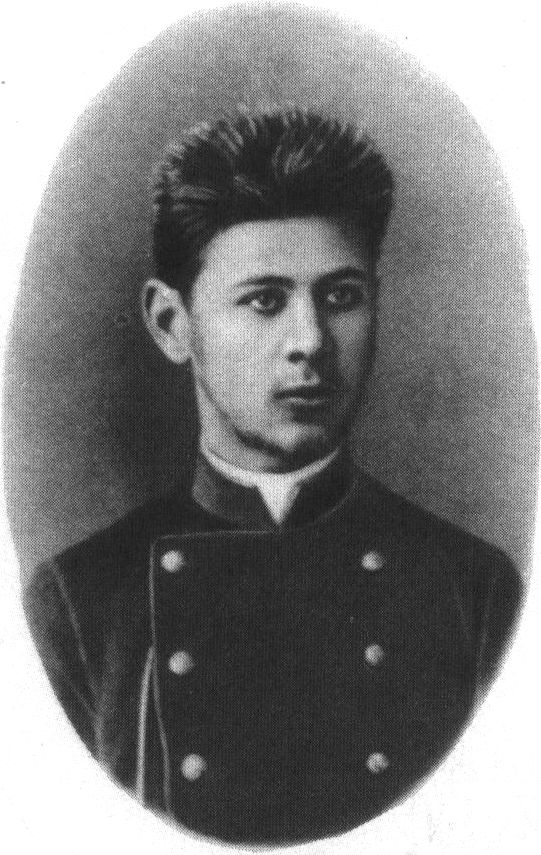 М.П. Чехов. Фотография 1889 г.