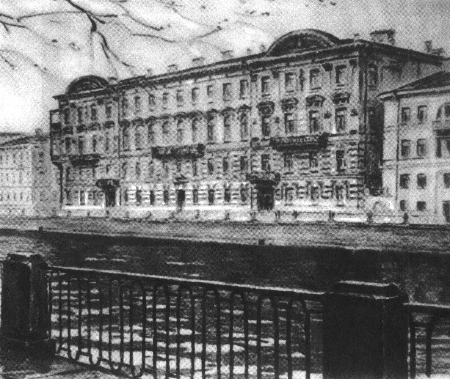 Дом в Петербурге, где А.П. Чехов познакомился с П.И. Чайковским. Рисунок С.М. Чехова