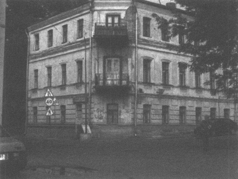 Дом Н.Л. Пушкарева. Фото автора