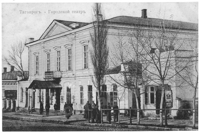 Городской театр в Таганроге, XIX в.