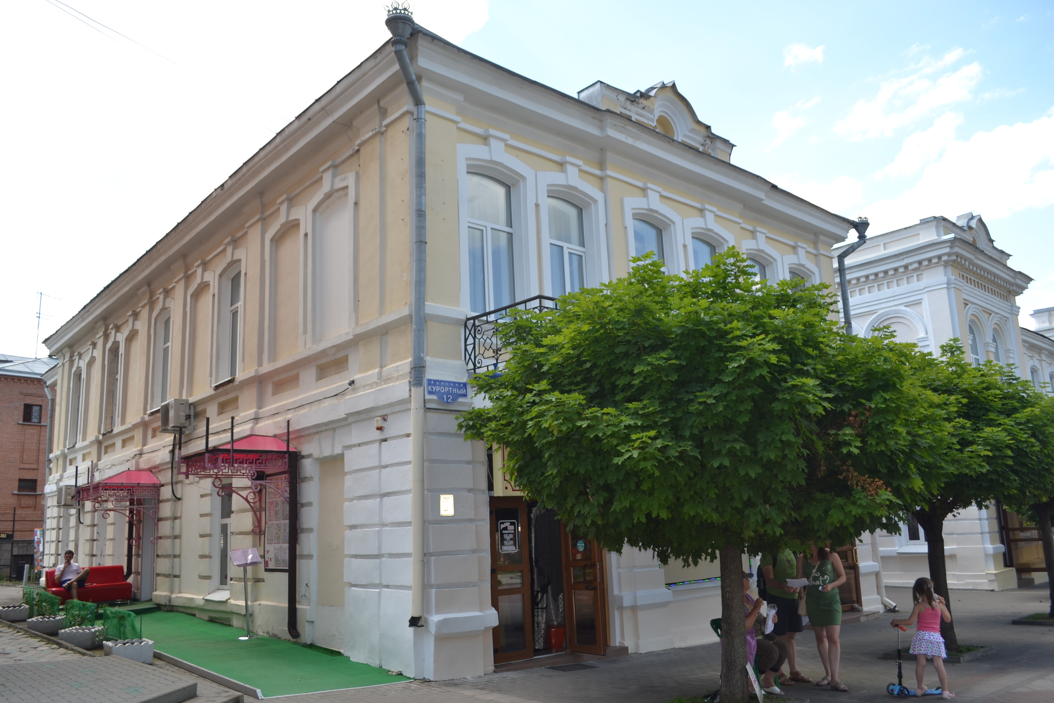 Гостиница Зипалова в Кисловодске