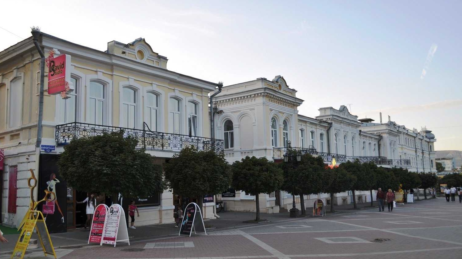 Гостиница Зипалова в Кисловодске
