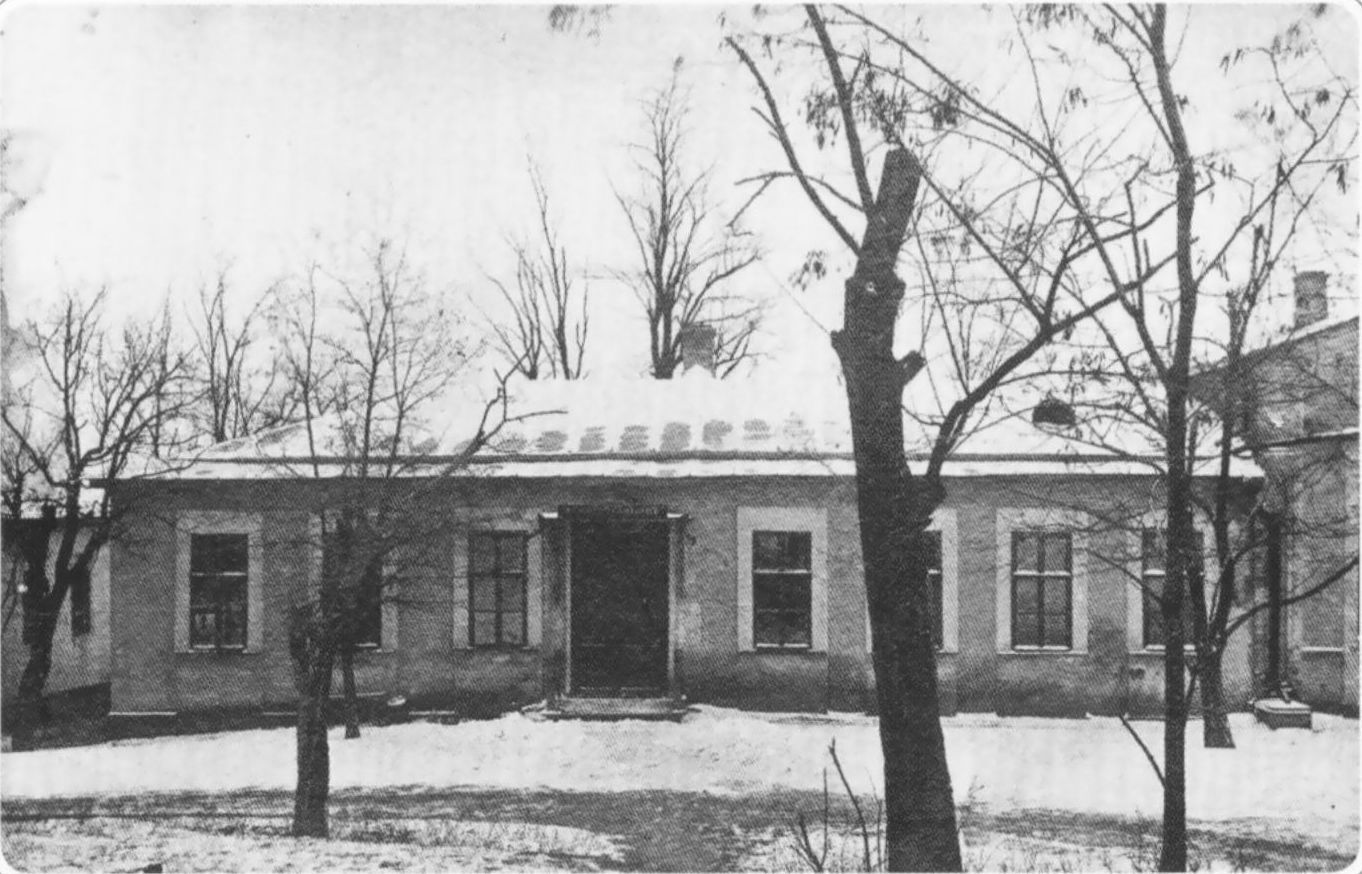 Греческая школа в Таганроге, XIX в.