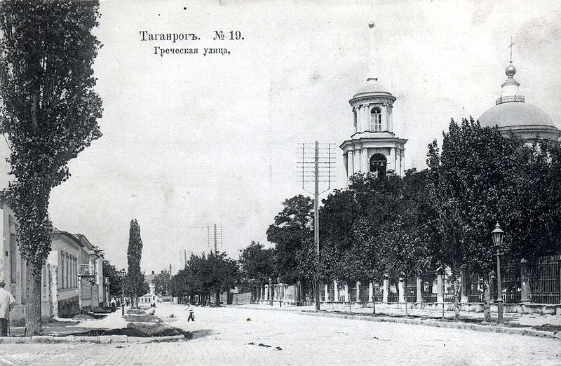 Греческая улица в Таганроге