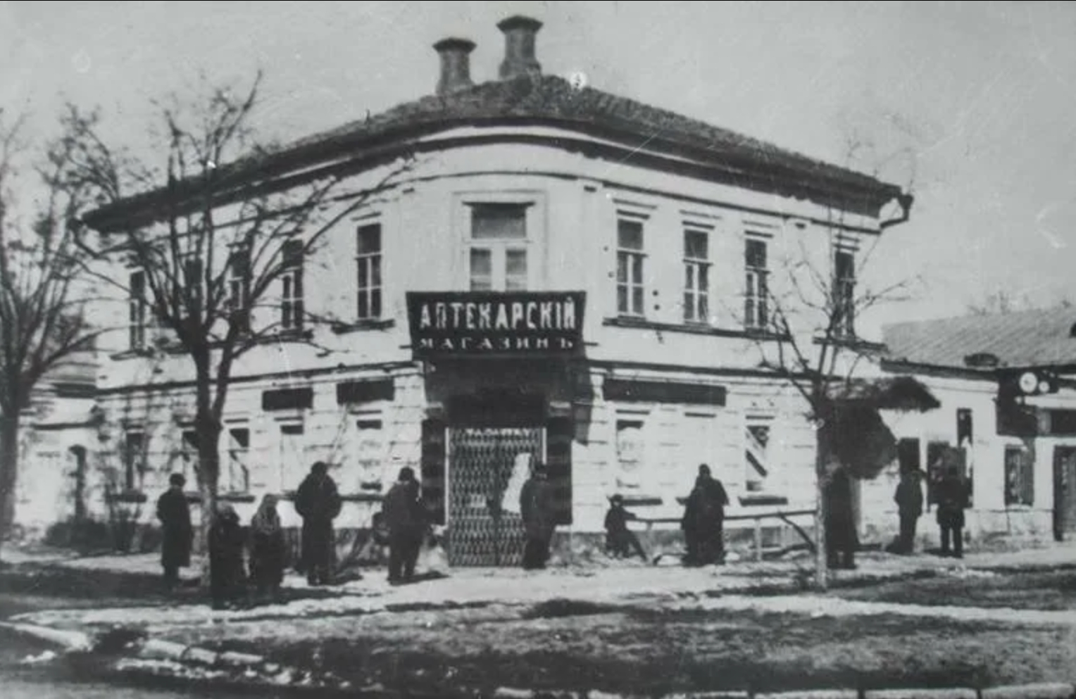 Дом купца Моисеева в Таганроге