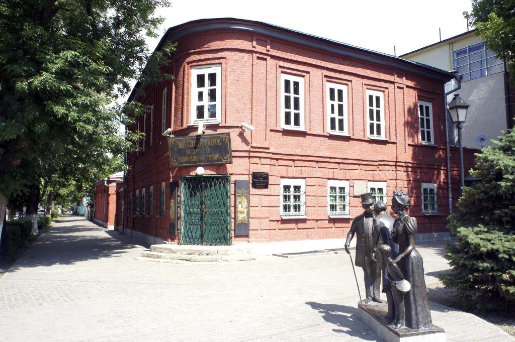 Музей «Лавка Чеховых» в Таганроге