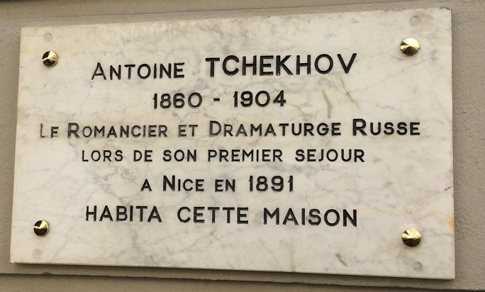 Мемориальная доска Чехову на отеле «Бо Риваж» в Ницце