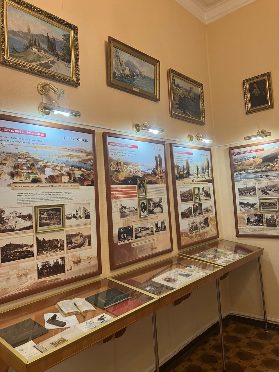 Музей «Чехов и Крым» на даче «Омюр»