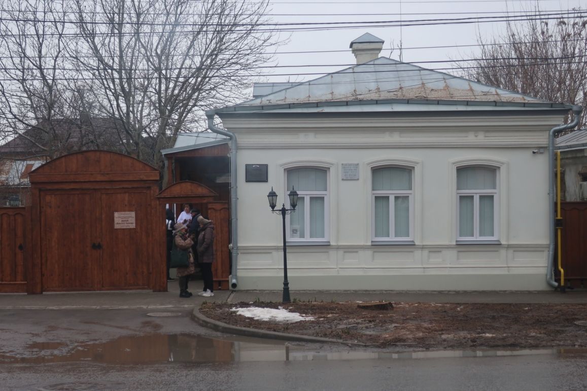 Музей «Дом П.Е. Чехова» в Таганроге