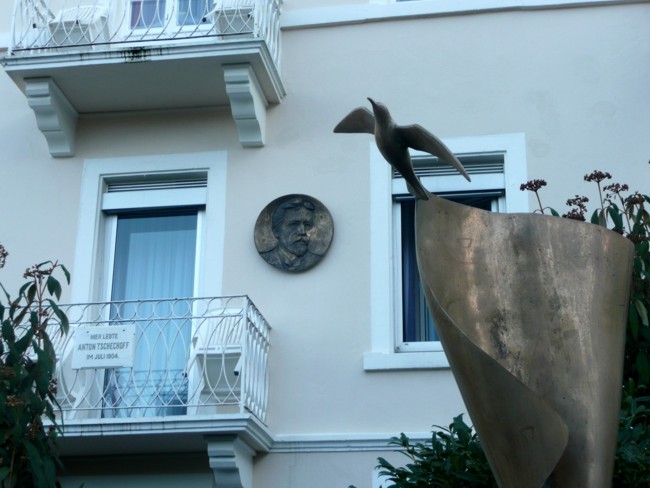 Памятник «Чайка» в Баденвайлере
