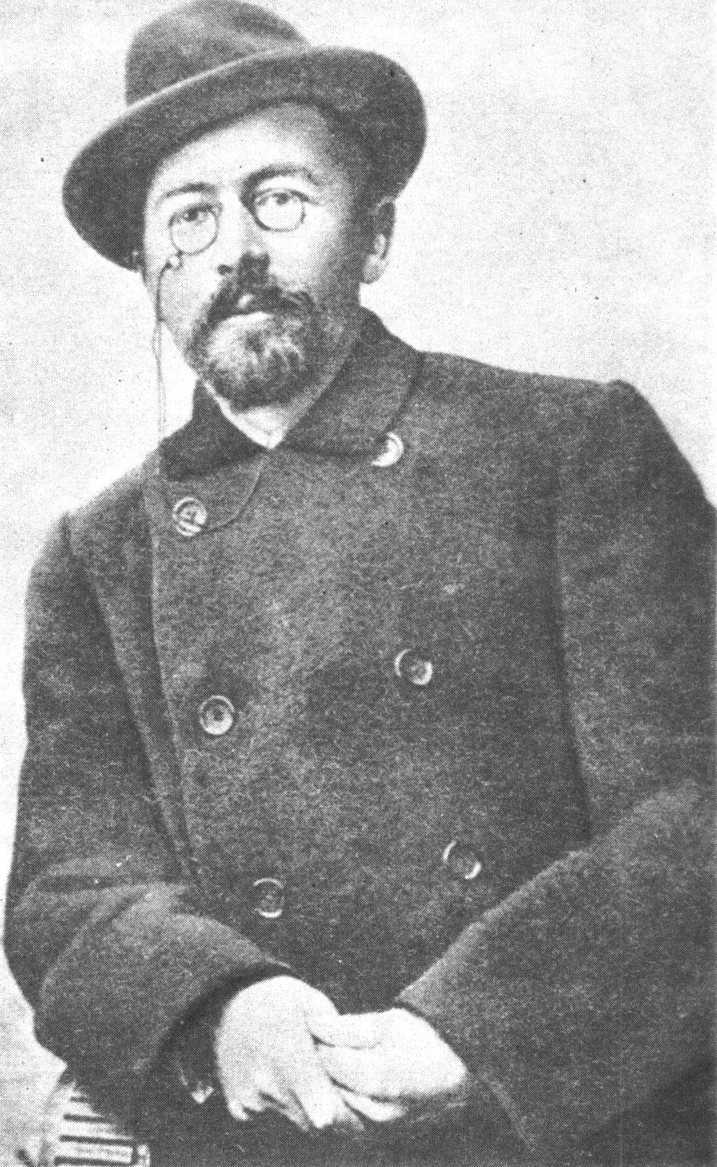 А.П. Чехов. 1899 г.