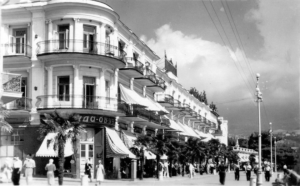 Санаторий «Киев» (бывшая гостиница «Мариино»). 1953 г. 