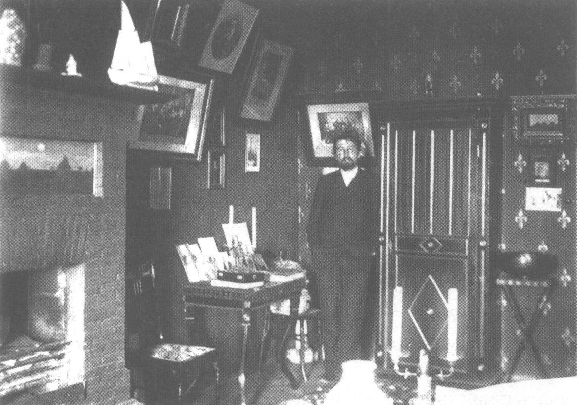 А.П. Чехов в кабинете ялтинского дома. Фотография 1900 г.