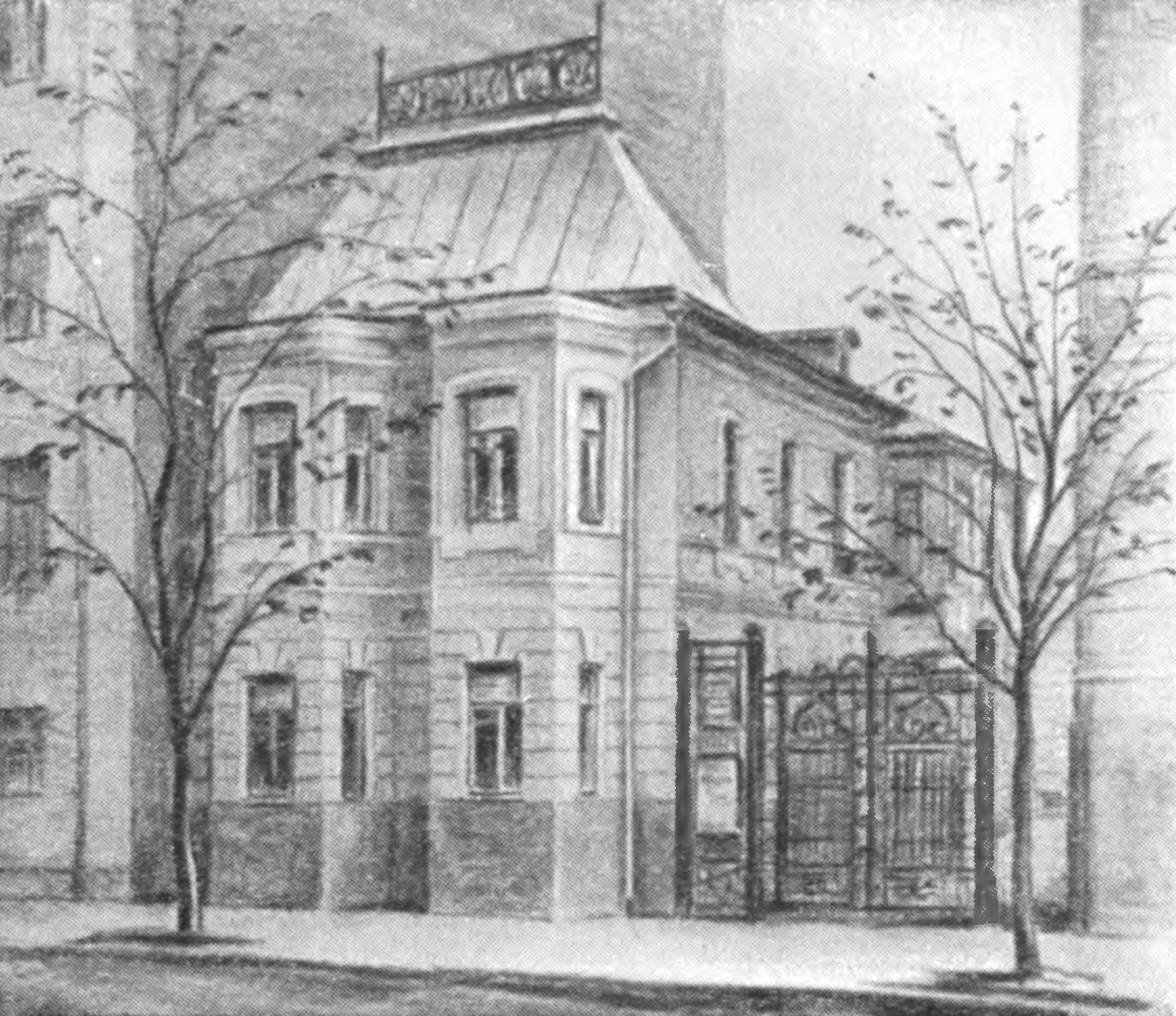 Дом-музей А.П. Чехова в Москве. Рисунок С.М. Чехова