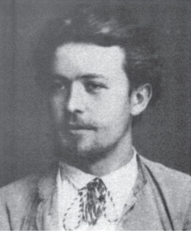А.П. Чехов. Феодосия, 1888