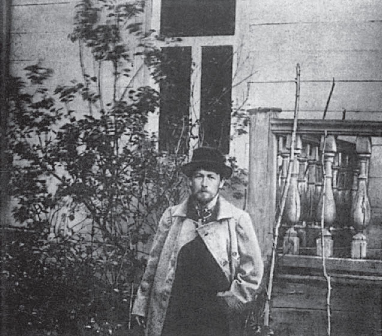 Мелихово. 1892