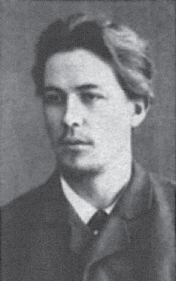 А.П. Чехов — выпускник университета. 1884